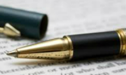 Aviso Legal Pensión Gala Sevilla